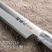 KAI SEKI MAGOROKU GINJU AK5067 Deba Knife 210mm 8.3" Stainless Steel Left handed_3