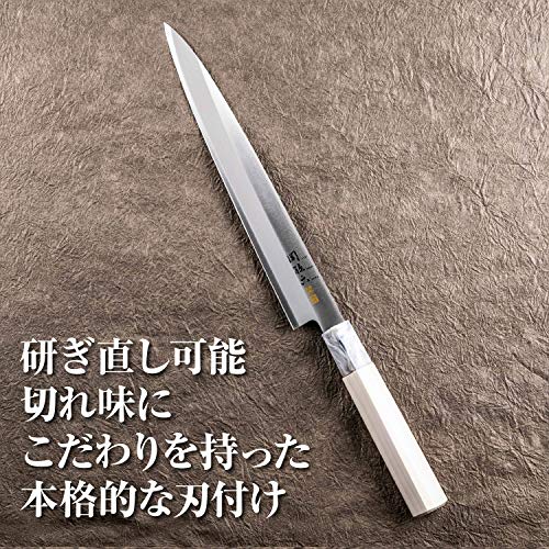KAI SEKI MAGOROKU GINJU AK5067 Deba Knife 210mm 8.3" Stainless Steel Left handed_5