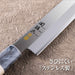 KAI Sashimi Kitchen Knife Sekimagoroku Ginju 240mm Made in Japan AK5068 NEW_3