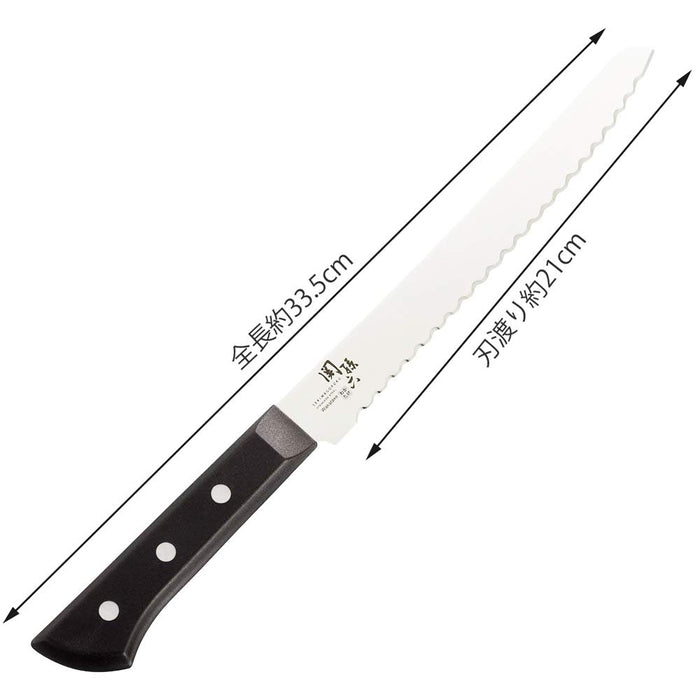 KAI Sekimagoroku AB5425 Wakatake Serrated Bread Knife High Carbon Steel 210mm_4
