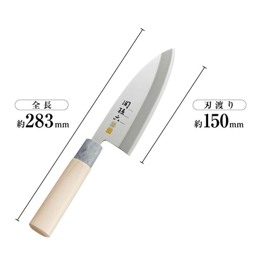 Kai Deba knife Seki Magoroku Ginju Stainless Steel Wood Handle 150mm AK5061 NEW_2