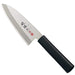 Kai Seki Magoroku Broad Bladed Deba Kitchen Knife for Lefty Left Handed AK-5073_1