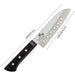Kai Seki no Magoroku Wakatake Santoku kitchen knife perforated 165mm AB-5419 NEW_3
