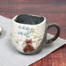 Kutani Yaki (Kutani ware) Coffee Mug Sunny Place Made in Japan NEW_2