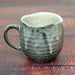 Kutani Yaki (Kutani ware) Coffee Mug Sunny Place Made in Japan NEW_3