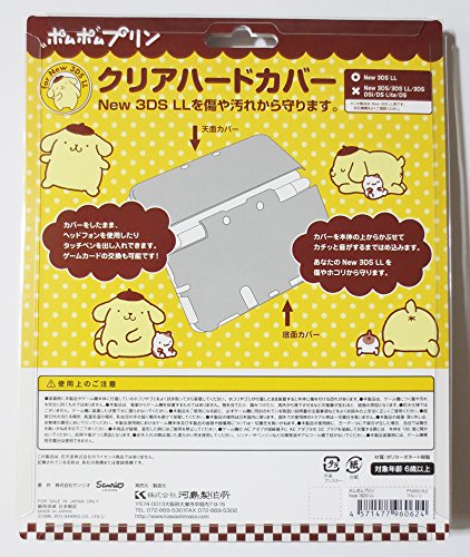 CLEAR HARD COVER POM POM PURIN (FRUIT) for Nintendo New 3DS XL from Japan_2