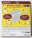 CLEAR HARD COVER POM POM PURIN (FRUIT) for Nintendo New 3DS XL from Japan_2