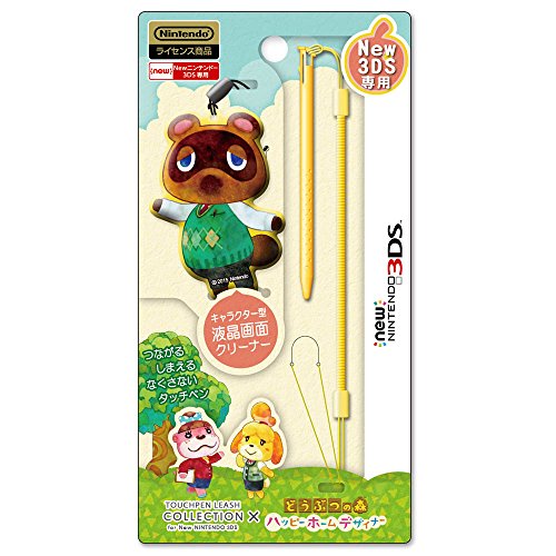 Touch Pen for new nintendo 3DS [Animal Crossing Series] Type-C from Japan_1