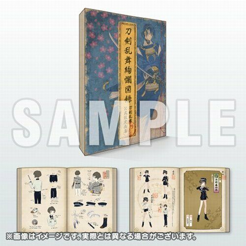 Nitroplus Touken Ranbu Kaikyoku Library no benefits NEW from Japan_2