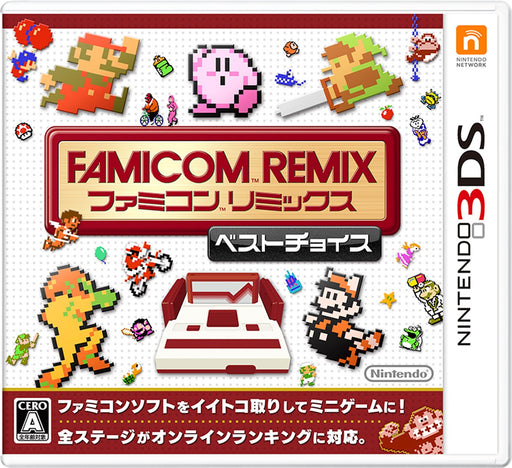 Nintendo 3DS Video Game Famicom (NES) Remix Best Choice CTR-P-BFRJ Standard Ed._1