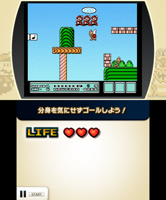 Nintendo 3DS Video Game Famicom (NES) Remix Best Choice CTR-P-BFRJ Standard Ed._3