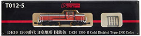 Rokuhan Z Gauge T012-5 DE10 1500 B Cold Terrain Japanese National Railways Color_4