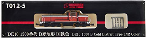 Rokuhan Z Gauge T012-5 DE10 1500 B Cold Terrain Japanese National Railways Color_4
