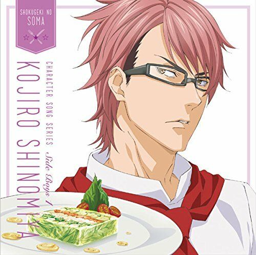 [CD] Food Wars: Shokugeki no Soma Character Song Series Side Boys 1 NEW_1