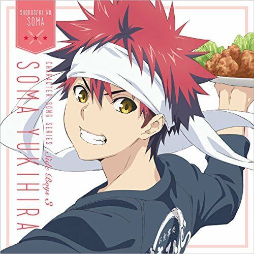 [CD] Food Wars: Shokugeki no Soma Character Song Series Side Boys 3 Souma NEW_1