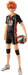 Haikyu!! MASTER STARS PIECE THE SHOYO HINATA BANPRESTO Prize Figure ‎FBA_49871_1