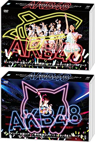 AKB48 Young Member Zenkoku Tour Haru no Tandoku Concert DVD+Booklet AKB-D2306_1