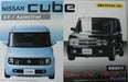 Fujimi ID66 Nissan Cube EX/Agiactive Plastic Model Kit from Japan NEW_1
