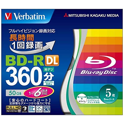 Mitsubishi Kagaku Media 5pack Verbatim 50GB BD-R DL 6x Blu-ray BD R Repacked NEW_2