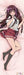 Chara-Ani Re-Kan! Amami x Inoue Dakimakura Cover NEW from Japan_1