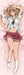 Chara-Ani Re-Kan! Amami x Inoue Dakimakura Cover NEW from Japan_2