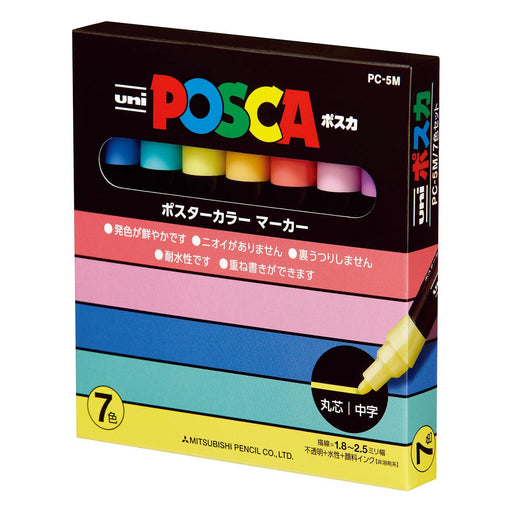 MITSUBISHI uni Posca Paint Marker Pen Medium Point Set 7 Natural Color PC5M7C_2