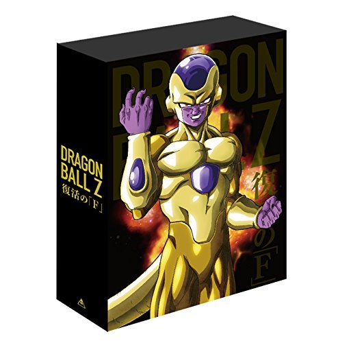 Dragonb Ball Z Resurrection F Special Limited Edition Blu-Ray NEW from Japan_3