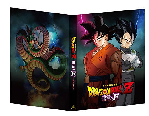 Dragonb Ball Z Resurrection F Special Limited Edition Blu-Ray NEW from Japan_5