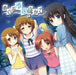 [CD] Meguru Kisetsu no Naka de -Natsu & Aki- NEW from Japan_1