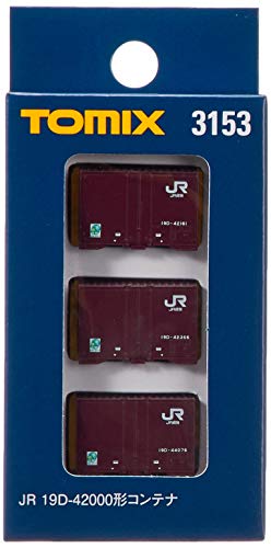 TOMIX N Gauge 19D-42000 Shape Container 3 Pieces 3153 Railroad Model NEW_2