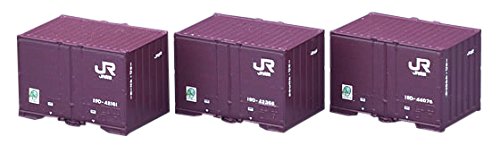 TOMIX N Gauge 19D-42000 Shape Container 3 Pieces 3153 Railroad Model NEW_4