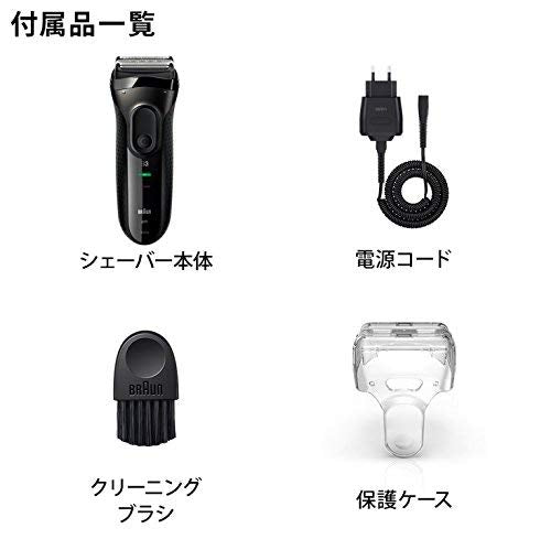 Braun Shaver Series 3 Washing Type Two-stage Charging 3020s-B NEW from Japan_4
