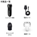 Braun Shaver Series 3 Washing Type Two-stage Charging 3020s-B NEW from Japan_4