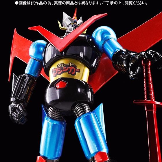 Super Robot Chogokin GREAT MAZINGER JUMBO MACHINEDER COLOR Action Figure BANDAI_2