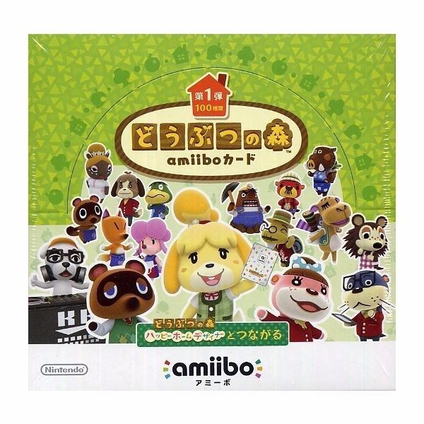 Nintendo amiibo Animal Crossing Card Vol 1 50 Packs BOX Trading Cards NEW Japan_1