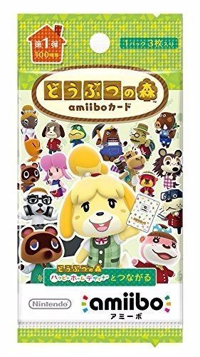 Nintendo amiibo Animal Crossing Card Vol 1 50 Packs BOX Trading Cards NEW Japan_2