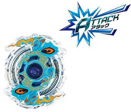 TAKARA TOMY Beyblade Burst B-06 Booster RAGNARUK CENTRAL ACCEL NEW from Japan_2