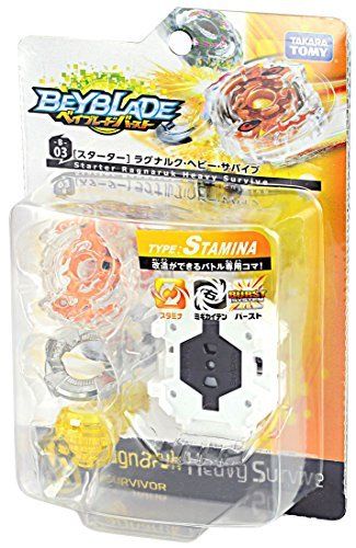 TAKARA TOMY Beyblade Burst B-03 Starter Ragnarc Heavy Survive NEW from Japan_1