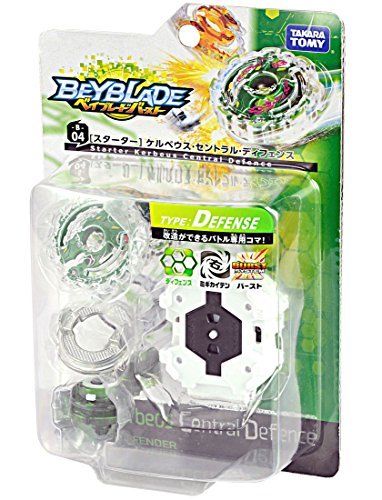 TAKARA TOMY Beyblade Burst B-04 Starter Kelbeus Central Defense NEW from Japan_1