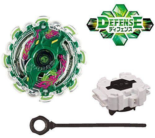 TAKARA TOMY Beyblade Burst B-04 Starter Kelbeus Central Defense NEW from Japan_2