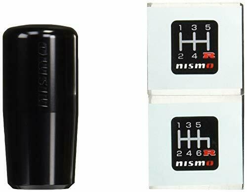 Nismo shift knob [aluminum black anodized aluminum specification] 10mm NEW_2