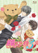 Junjo Romantica 3 Vol.6 Limited Edition Blu-ray+Strap+Manga Booklet KAXA-7286_1