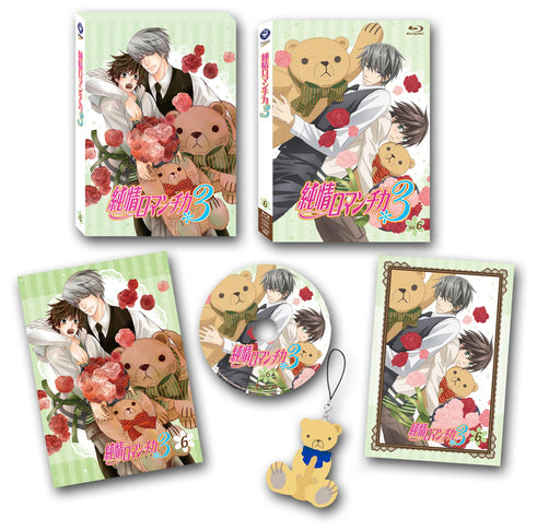 Junjo Romantica 3 Vol.6 Limited Edition Blu-ray+Strap+Manga Booklet KAXA-7286_2