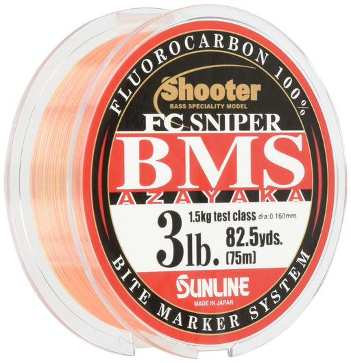 SUNLINE Shooter FC SNIPER BMS AZAYAKA Fluorocarbon Line 75m 3lb Fishing Line NEW_1