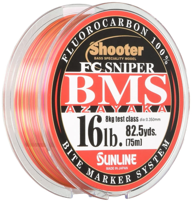 SUNLINE Shooter FC SNIPER BMS AZAYAKA Fluorocarbon Line 75m 16lb Fishing Line_1