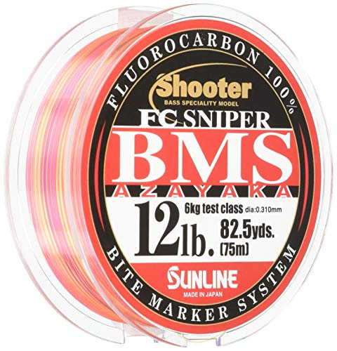 SUNLINE Shooter FC SNIPER BMS AZAYAKA Fluorocarbon Line 75m 12lb Fishing Line_1