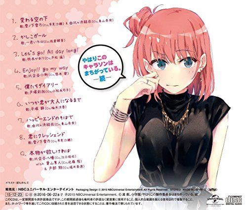 [CD] OreGairu Zoku Season 2 Character Songs Collection NEW from Japan_2