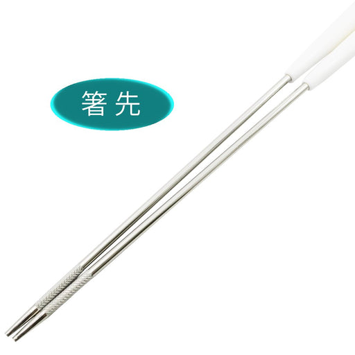 KAI House Select Plastic Handle Chopsticks 30cm DH-7102 Stainless Steel NEW_2