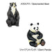Colorata 3D Real Figure Box Endangered Animals Wild Bears Action Figure NEW_4