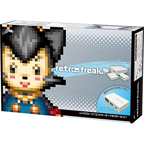 Retro freak retro game compatible controller adapter set NEW from Japan_1